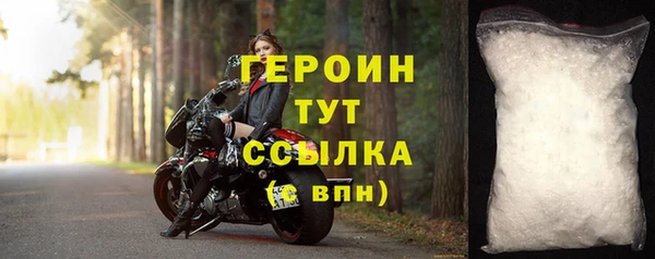 марки lsd Наволоки
