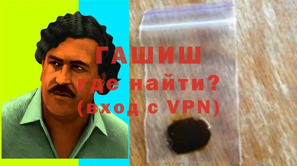 jwh Надым