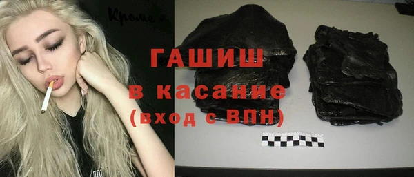 дмт Нея
