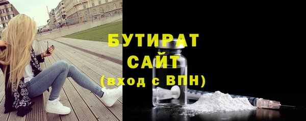 дмт Нея