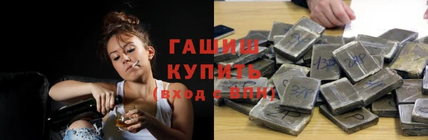 дмт Нея