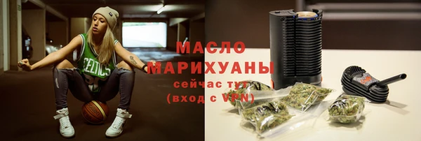 дмт Нея
