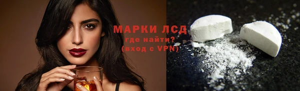 сатива Навашино