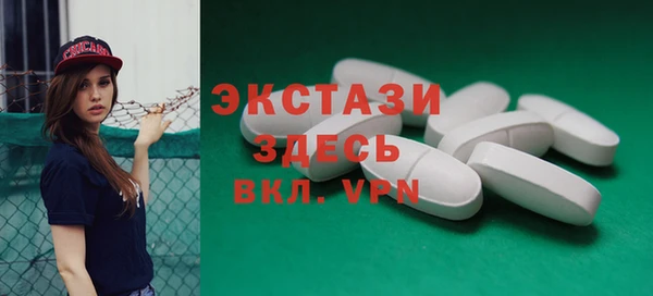 дмт Нея