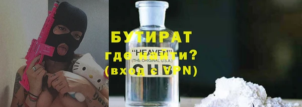 марки lsd Наволоки