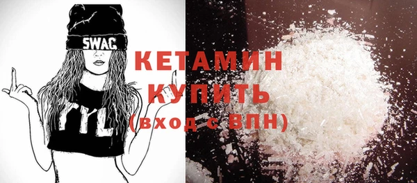 jwh Надым