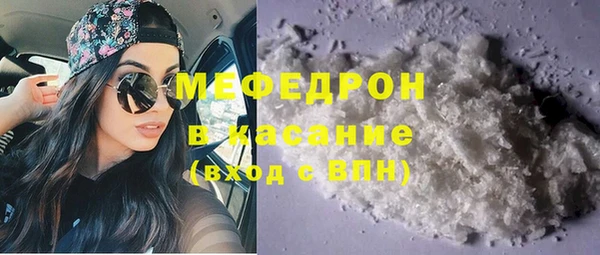 дмт Нея