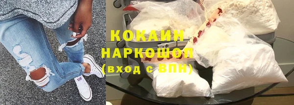 jwh Надым