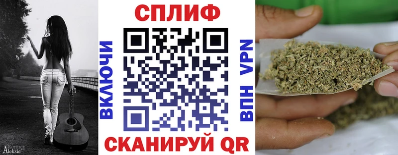Купить закладки  Прокопьевск  Каннабис Ganja 